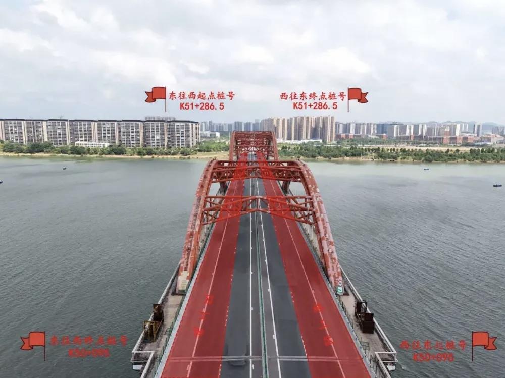 紧急提醒！长沙黑石铺大桥施工已启动周一早高峰务必绕行2026年3月8日晚