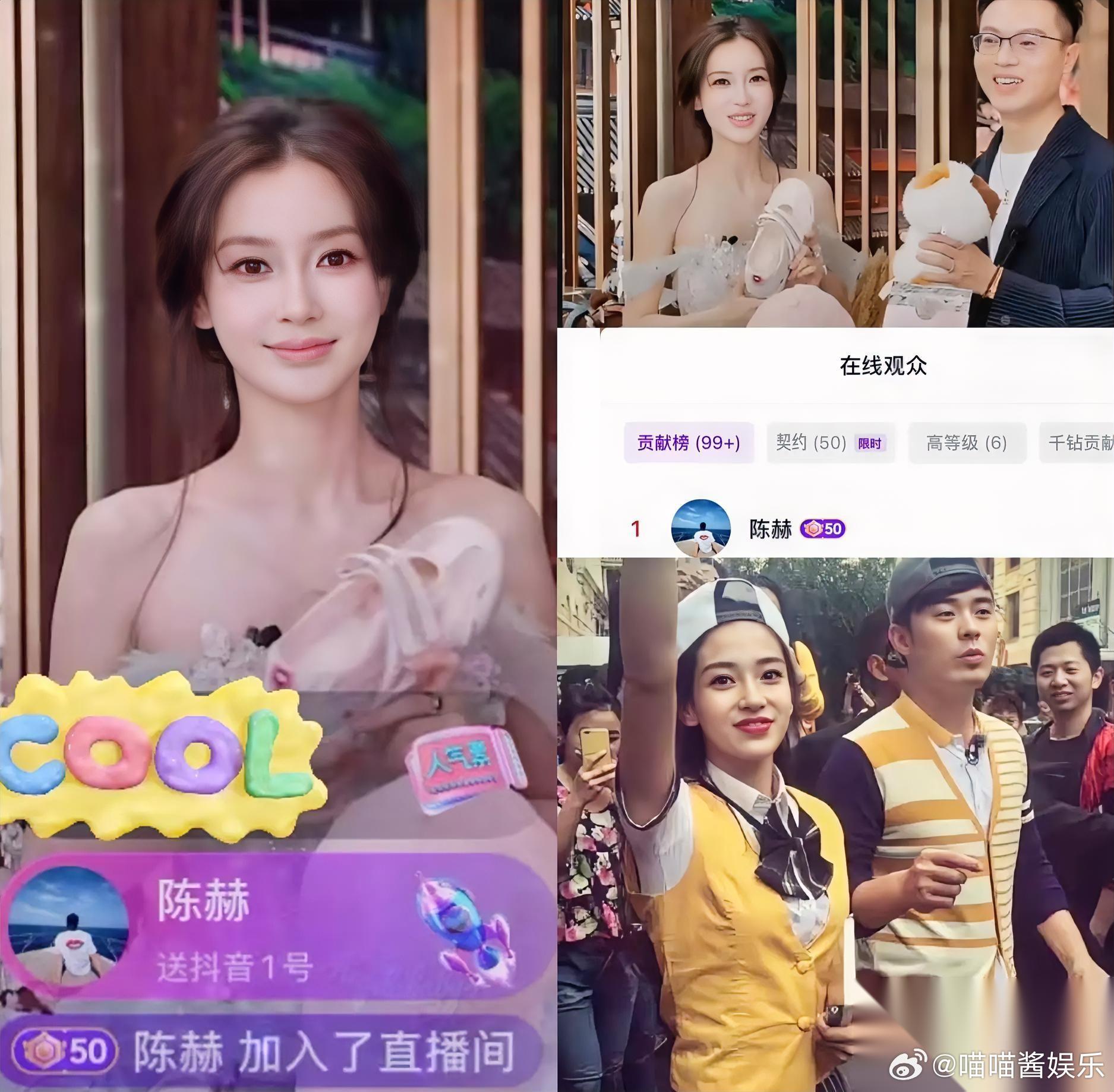 跑男那帮人，现在看真是物是人非。前两天刷到陈赫给baby直播刷礼物，直接冲到榜
