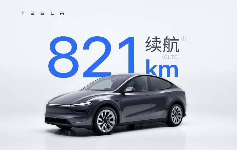 Model10月销量19488辆，Model11月销量47132辆，Mo