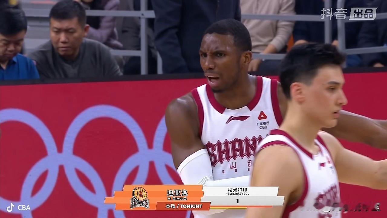 山西输广东后，外援迪亚洛社媒发文：我这辈子从未经历过这样的事情，真是无语！估计