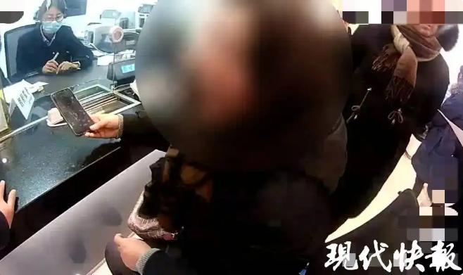 家贼难防！2024年2月，江苏扬州，一女子发现定期存款到期后，便带着13万的存单