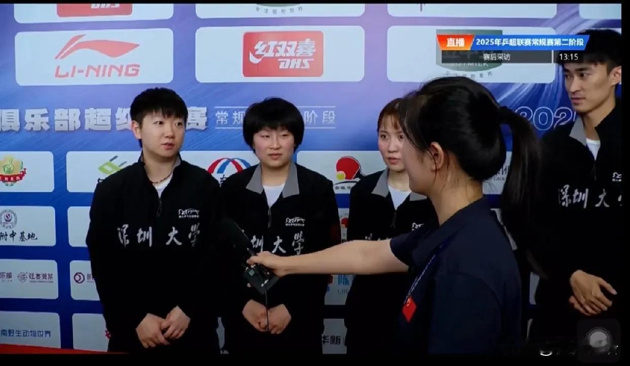 平野：和孙颖莎选手打双打太紧张了。平野脸都快笑烂了，跟莎莎在一起就是开心。刚刚