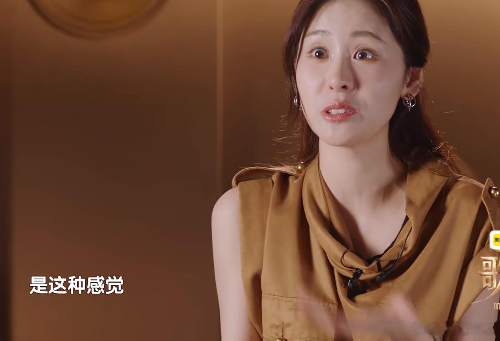 张碧晨：“我以前可以同时干很多活，但今年上了《歌手》后，我除了和歌手相关的，别的