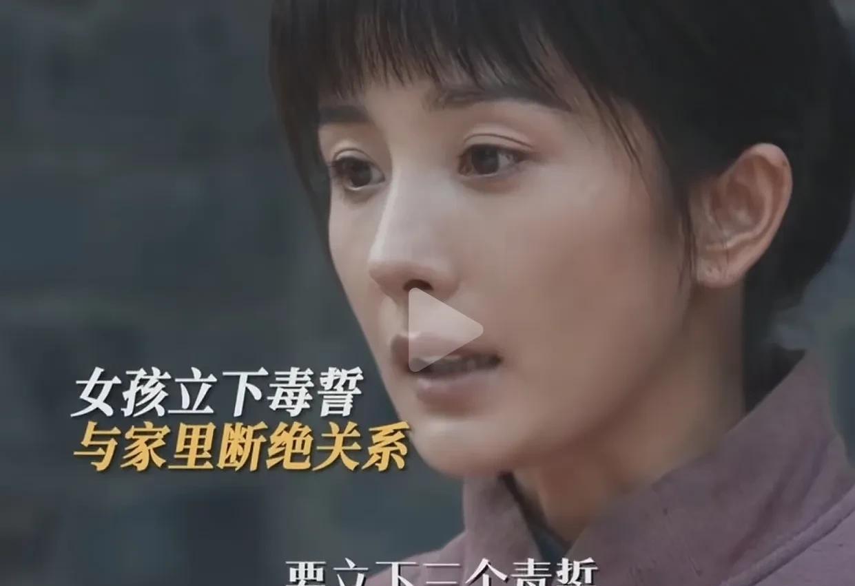 《生万物》宁绣绣本是天牛庙村首富宁学之女，在出嫁时被土匪绑架，土匪向宁学祥索要5
