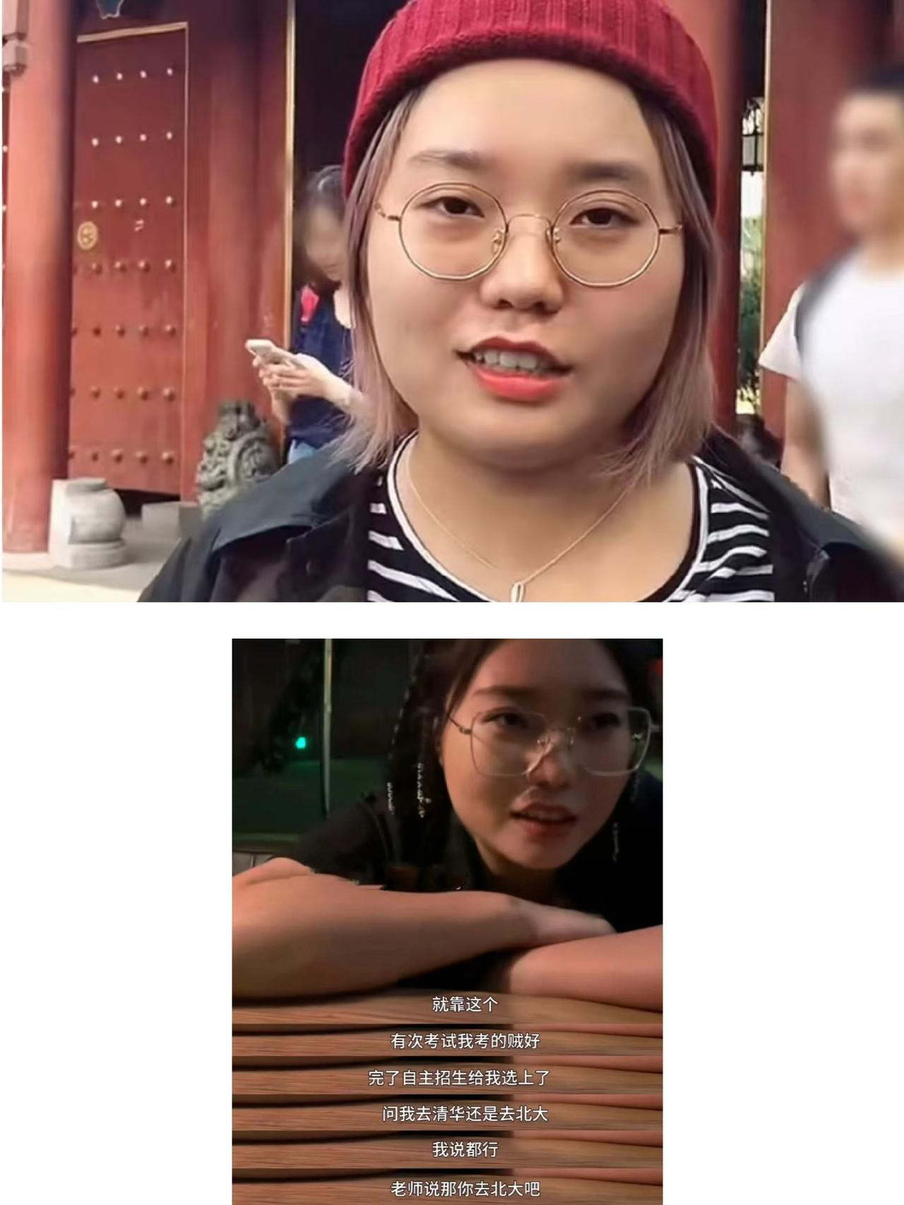 撒贝宁在节目上突然发问：“李雪琴，你北大读的啥专业？”[捂脸哭]李雪琴当场捂嘴