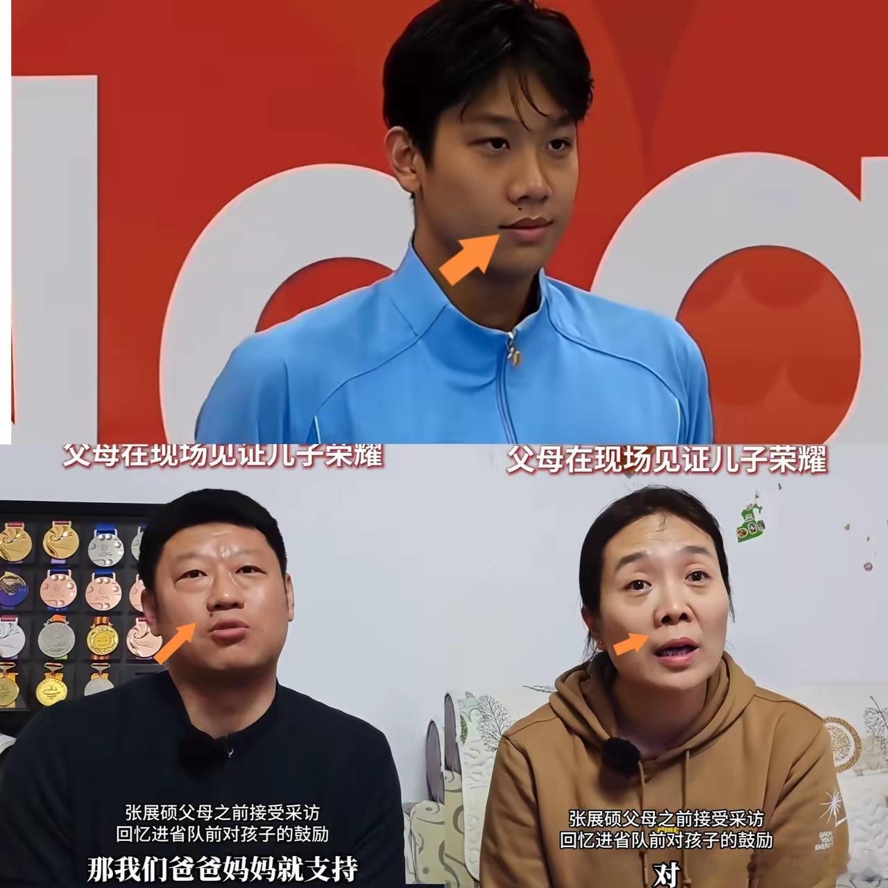 张展硕成为亚运会七冠王，我发现一个不得了的细节，那就是他汇集了父母的优良基因，甚