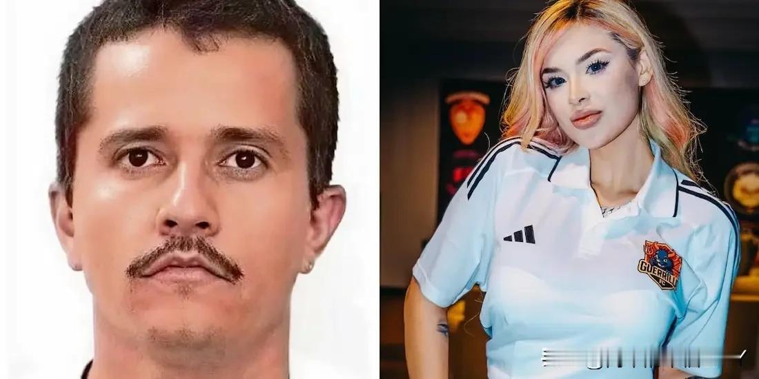 350万美女网红提供信息：导致情人墨西哥大毒枭死亡？哈利斯科新一代贩毒集