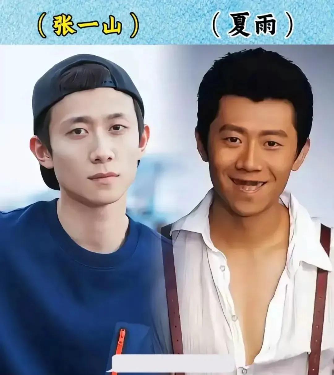 看上去几乎宛如双胞胎的六组明星：说实话每一组我都错认过N遍，尤其是前三对从来就分