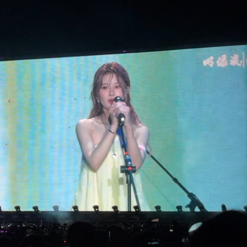 赵露思这是真绿野仙踪​​​