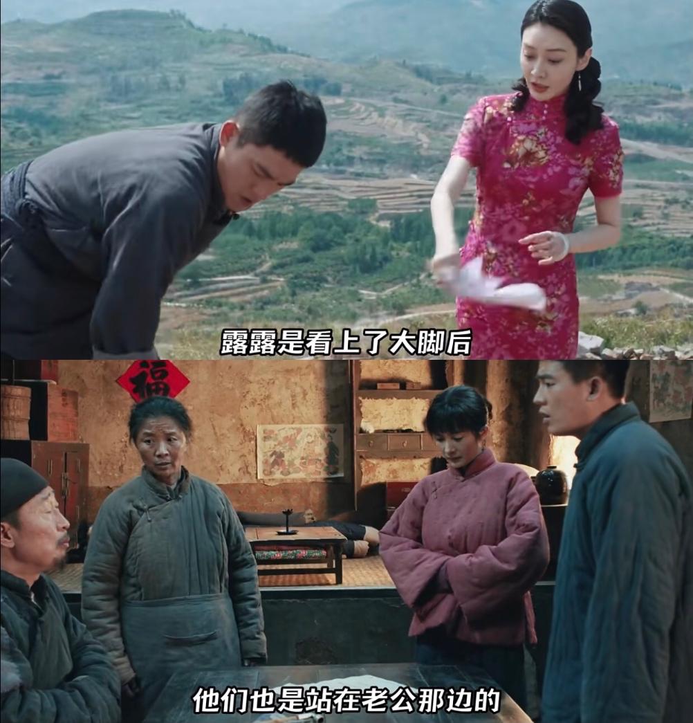 这说的是什么人间大实话，公公婆婆再好，他们也是站在老公那边的就像公公婆婆在知