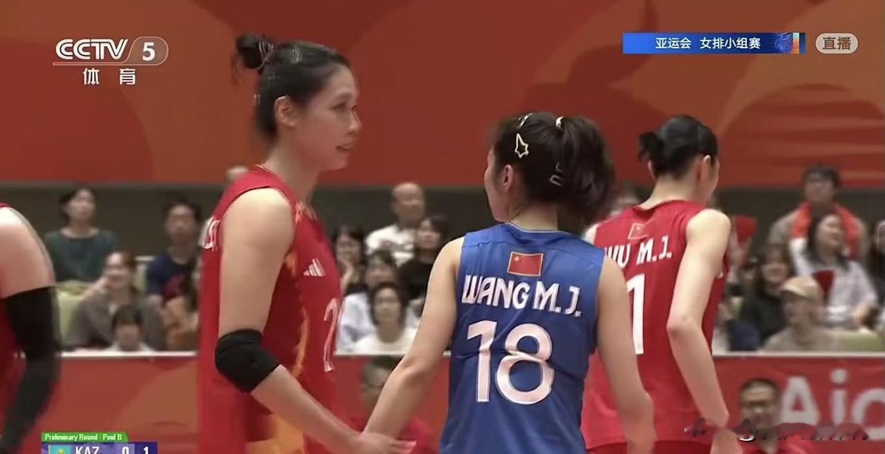 亚运会惨案来了！第二局中国女排25-6哈萨克斯坦！这才是我们中国女排正常的节奏，