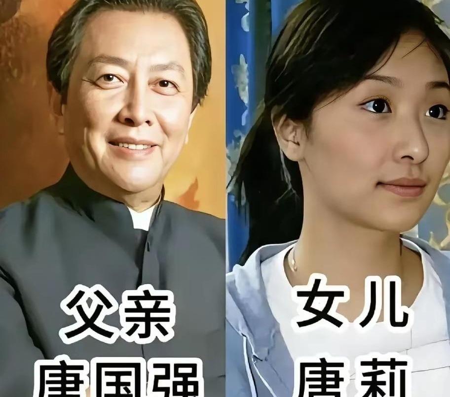 都说闺女是爸爸上辈子的小情人，那姜文上辈子怕是拯救过银河系？他女儿那张脸，五官精