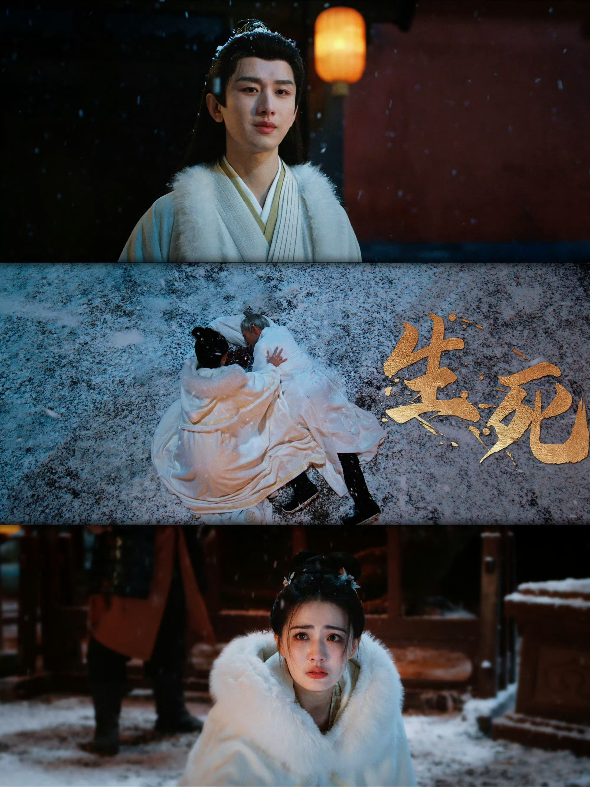 玉娆你姐没告诉你莞字不好吗长安二十四计谁懂啊家人们！甄嬛传DNA联动长安二十四计