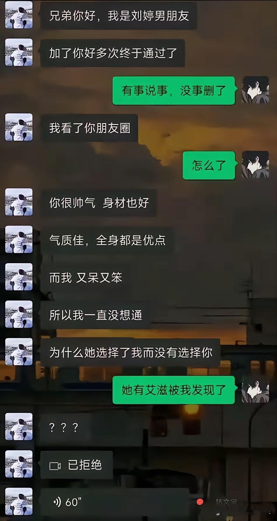 这简直就是……杀人诛心啊！[捂脸哭][捂脸哭][捂脸哭]