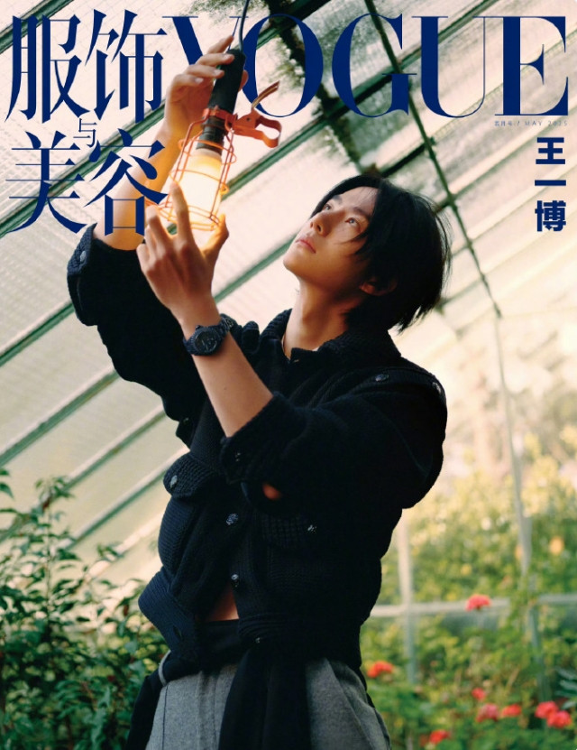 香奈儿也是VOGUE的推封大户