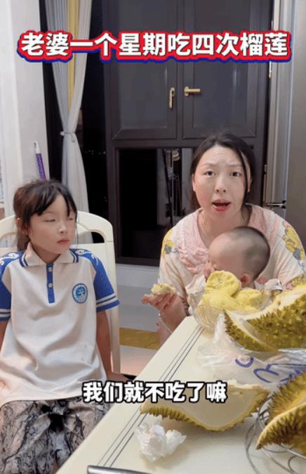 “怎么有脸说出这样的一句话？”全家就指望老公一个人挣钱养家，可这天他下班回来，一
