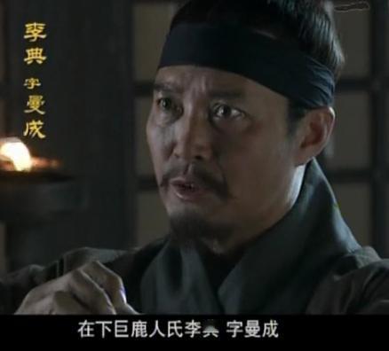 公元206年，刚被封为都亭侯的李典，突然向曹操请示道：“主公，末将全族有三千多户