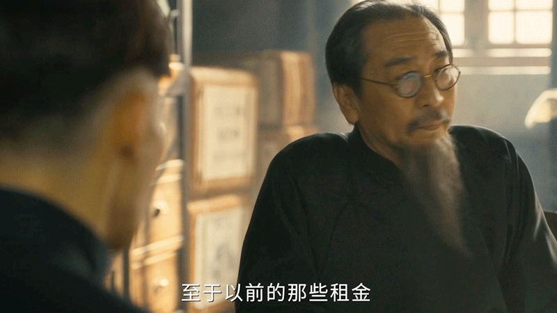 国产剧说不要让别人住你房子追《八千里路云和月》越看越气，自家的房子借给亲戚暂住，