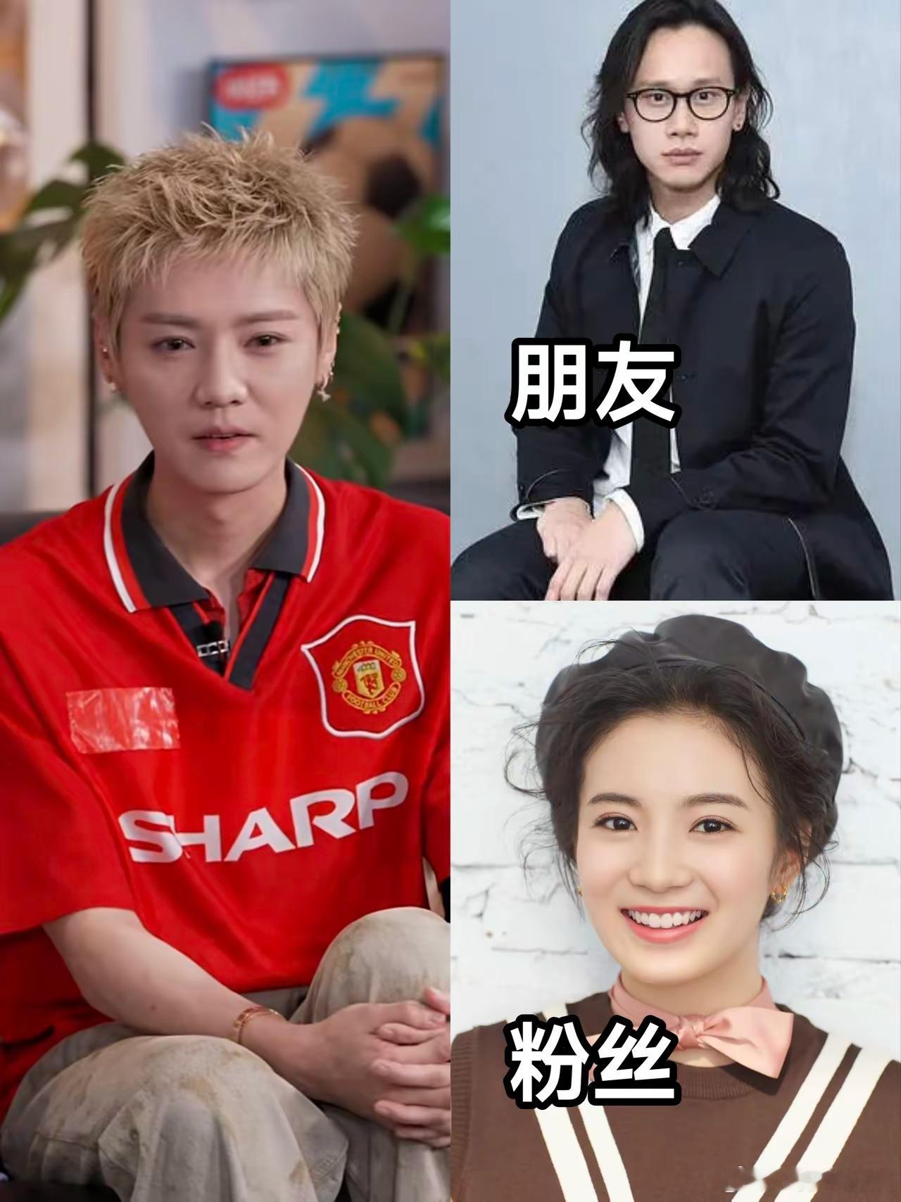如果这件事是真的，那我猜测，可能是鹿晗给他们牵线搭桥刘大锤爆料，张雅钦和导演许宏