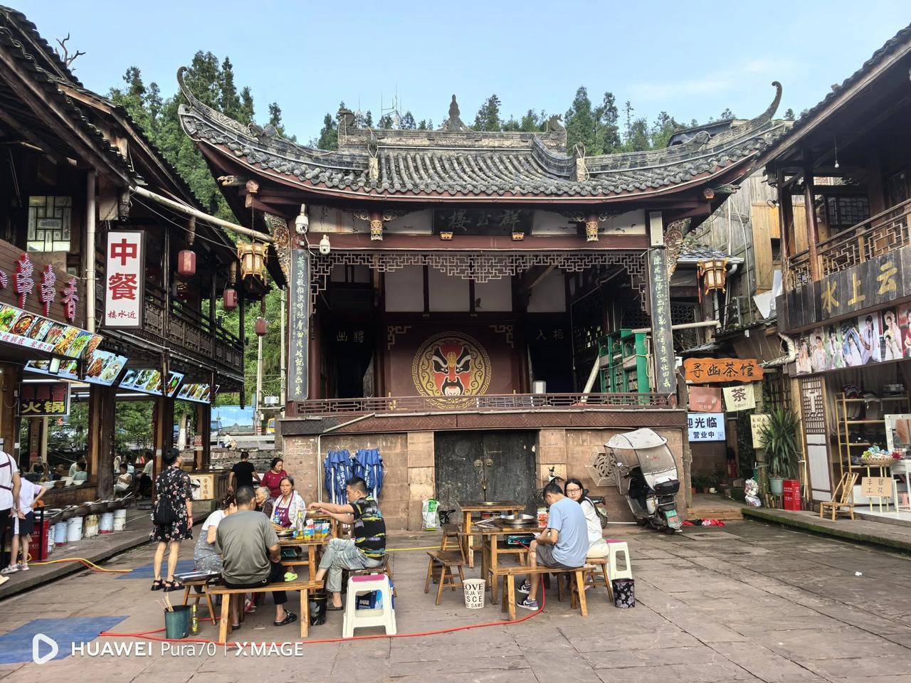 走318进藏第一站：打卡雅安上里古镇走318进藏，是很多人的梦想