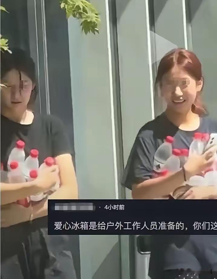 这两个女人不社死，谁社死？图片上的这两个年轻女人，是怎么把不好意思，心安理得