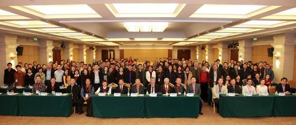 中国超声医学工程学会超声治疗与生物效应专业委员会在京成立