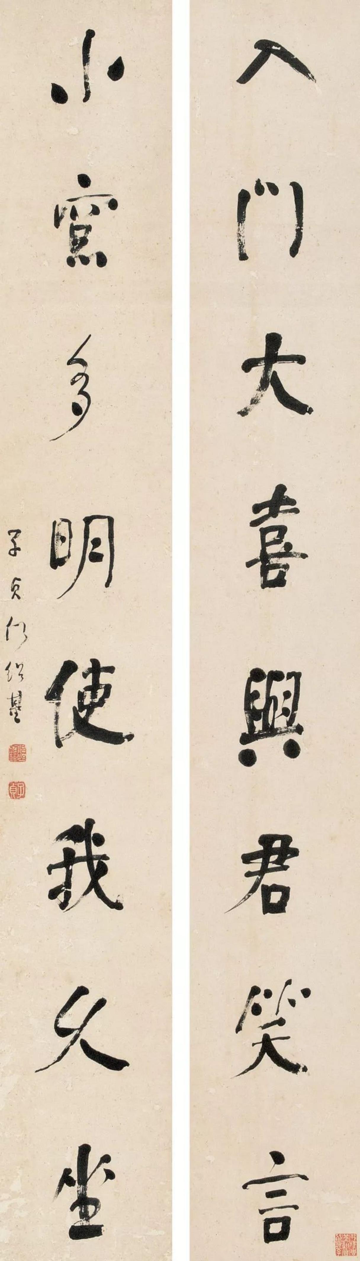 何绍基书法是丑书还是神作？答：拿今天的话问何绍基的字算不算丑书，得先搞清楚清