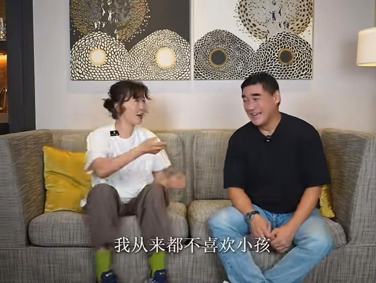 柯蓝:“我从来都不喜欢小孩，也不想生孩子，这是老天爷给我最大的福报，某一个人想泡