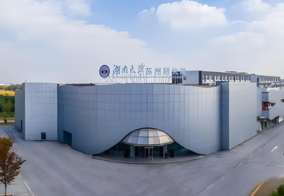 千万别以为某某大学研究院是事业单位，进去后就能够享受到事业单位的待遇，那是不可能