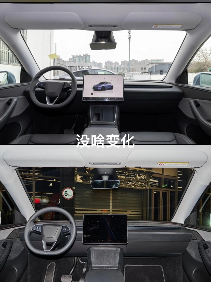 改款ModelY是对小米Yu7无声的回应