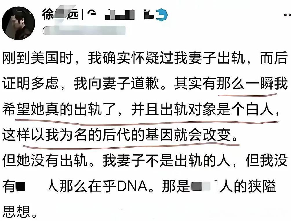 大笑中，哈哈哈哈……大千世界，无奇不有，这种人，这样的脑回路，除了让人大笑，还