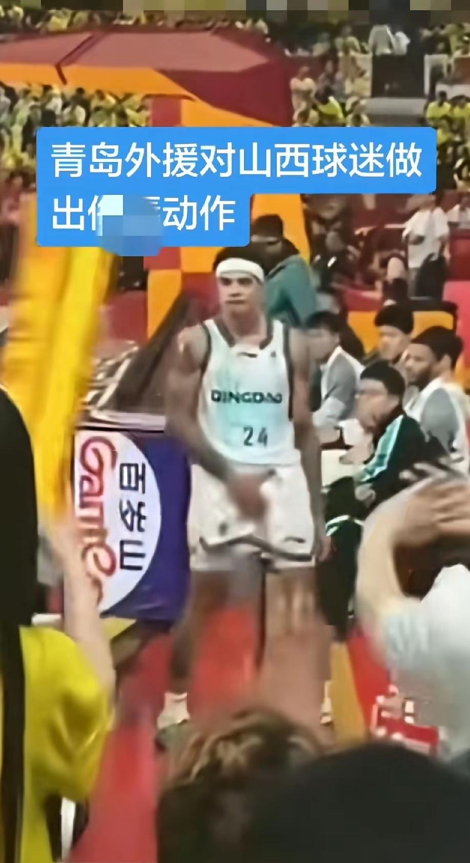 劣迹外援！此奎因非彼奎因！青岛队紧急签约的小外援奎因，虽说能力不错，但是没打几