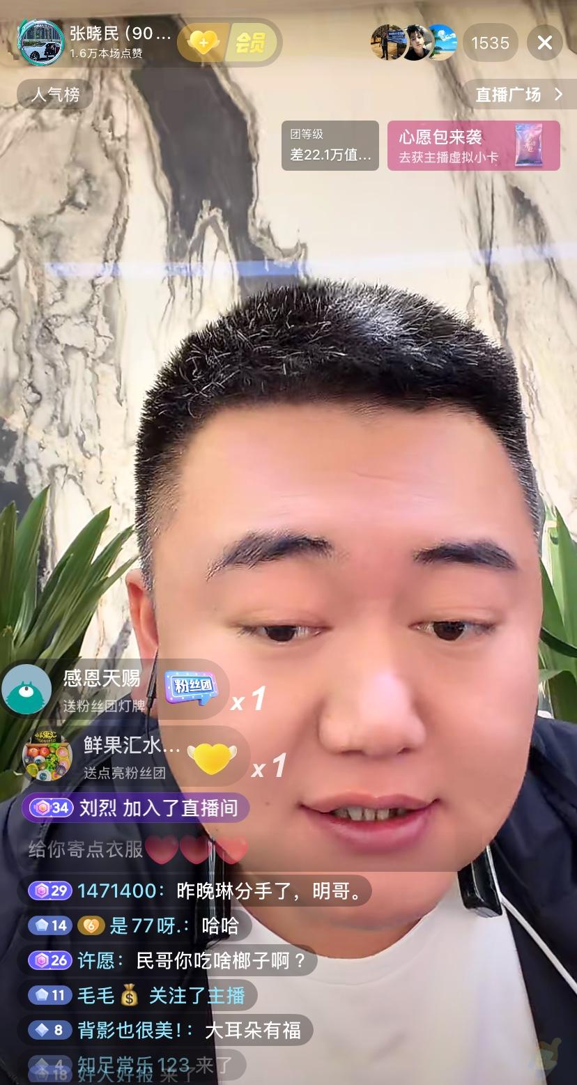石家庄“贷款王”张晓民，愁的满头白发。三十多岁的年纪，他头上的白发反倒比五六十岁