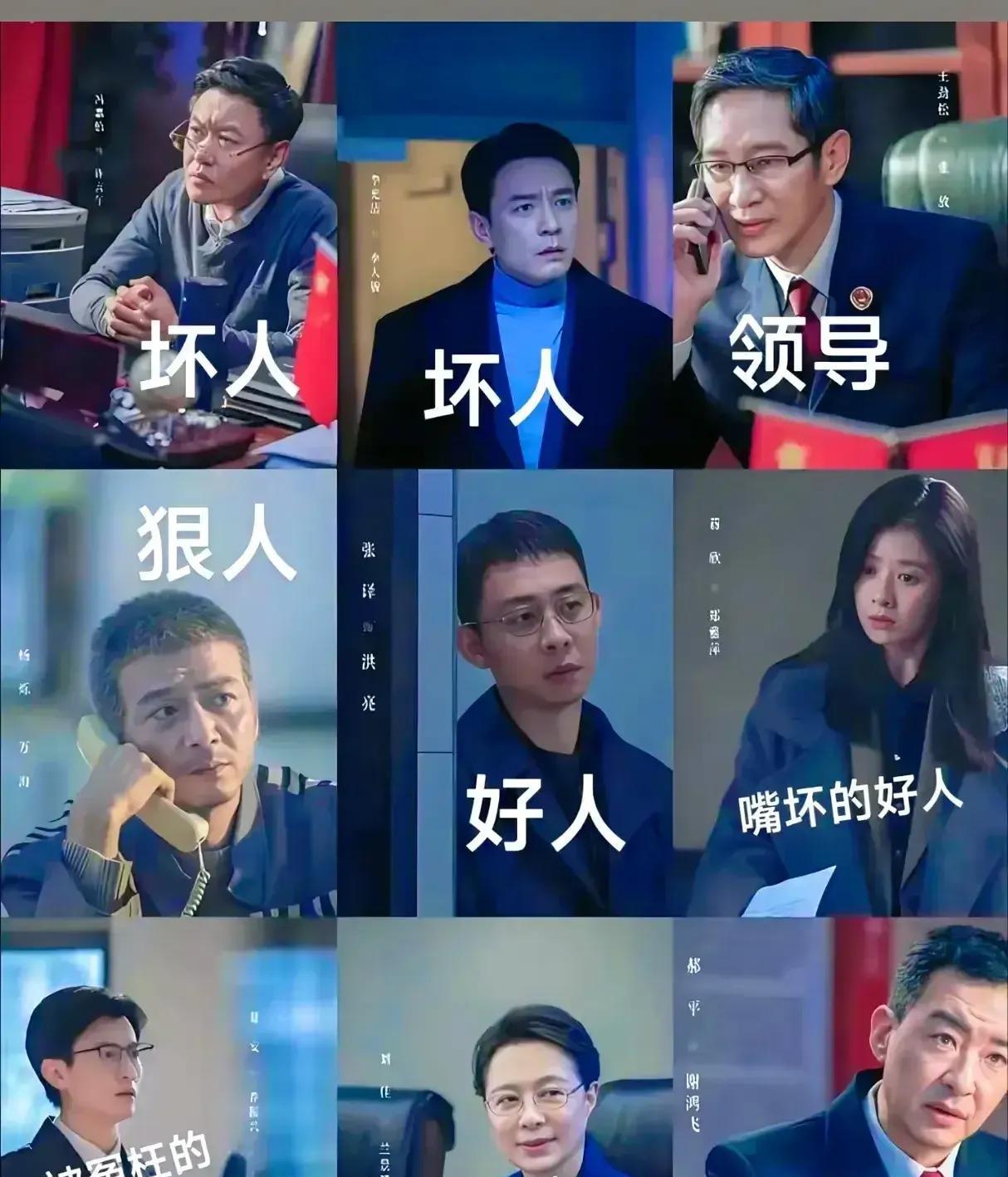 《以法之名》通过一桩桩一件件离奇而又符合程序的“骚操作”，把一个已经准备解甲归田