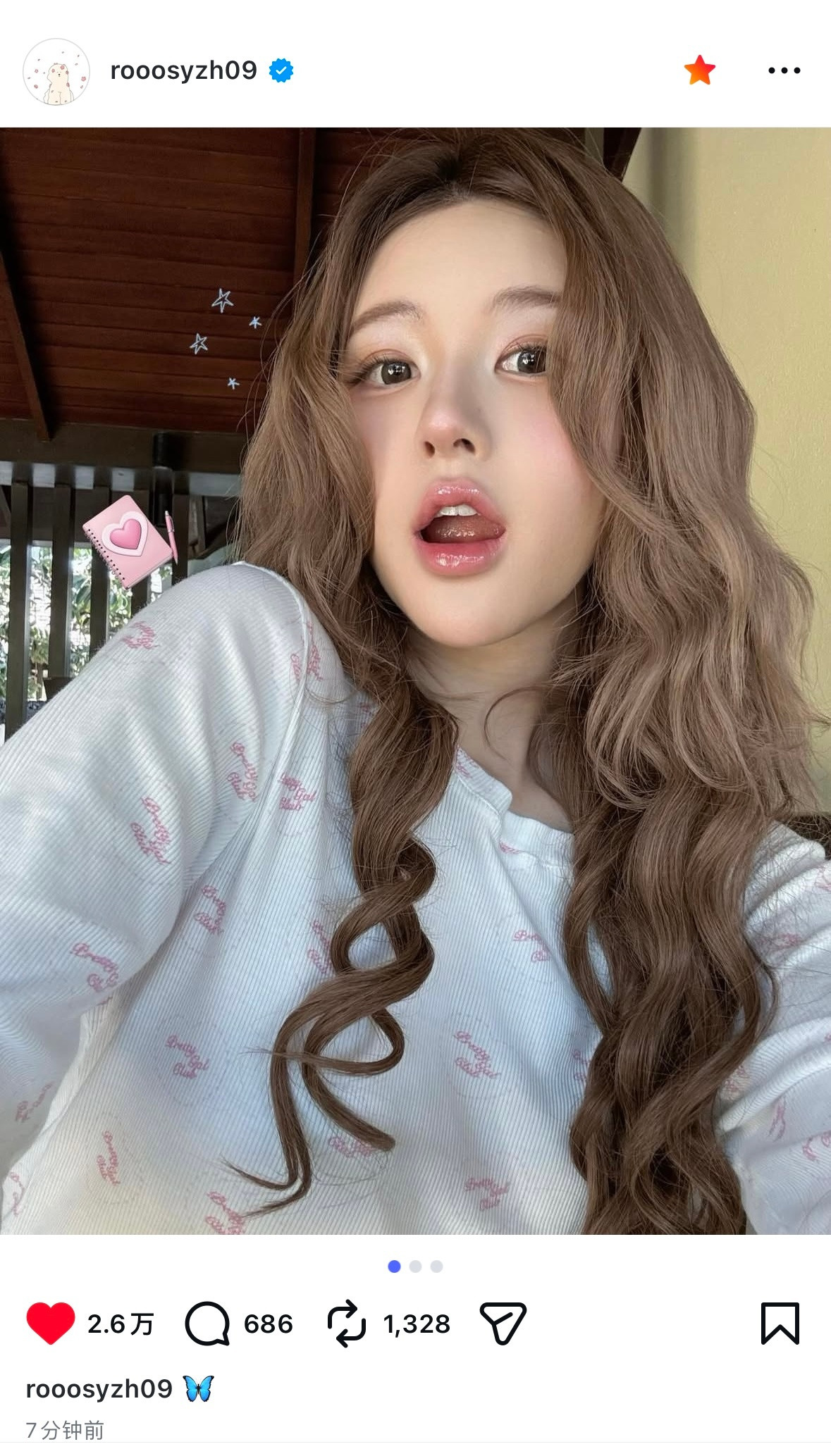 🦋我的神我的奶我的袄子我的拐，赵露思女士你太美了吧😭