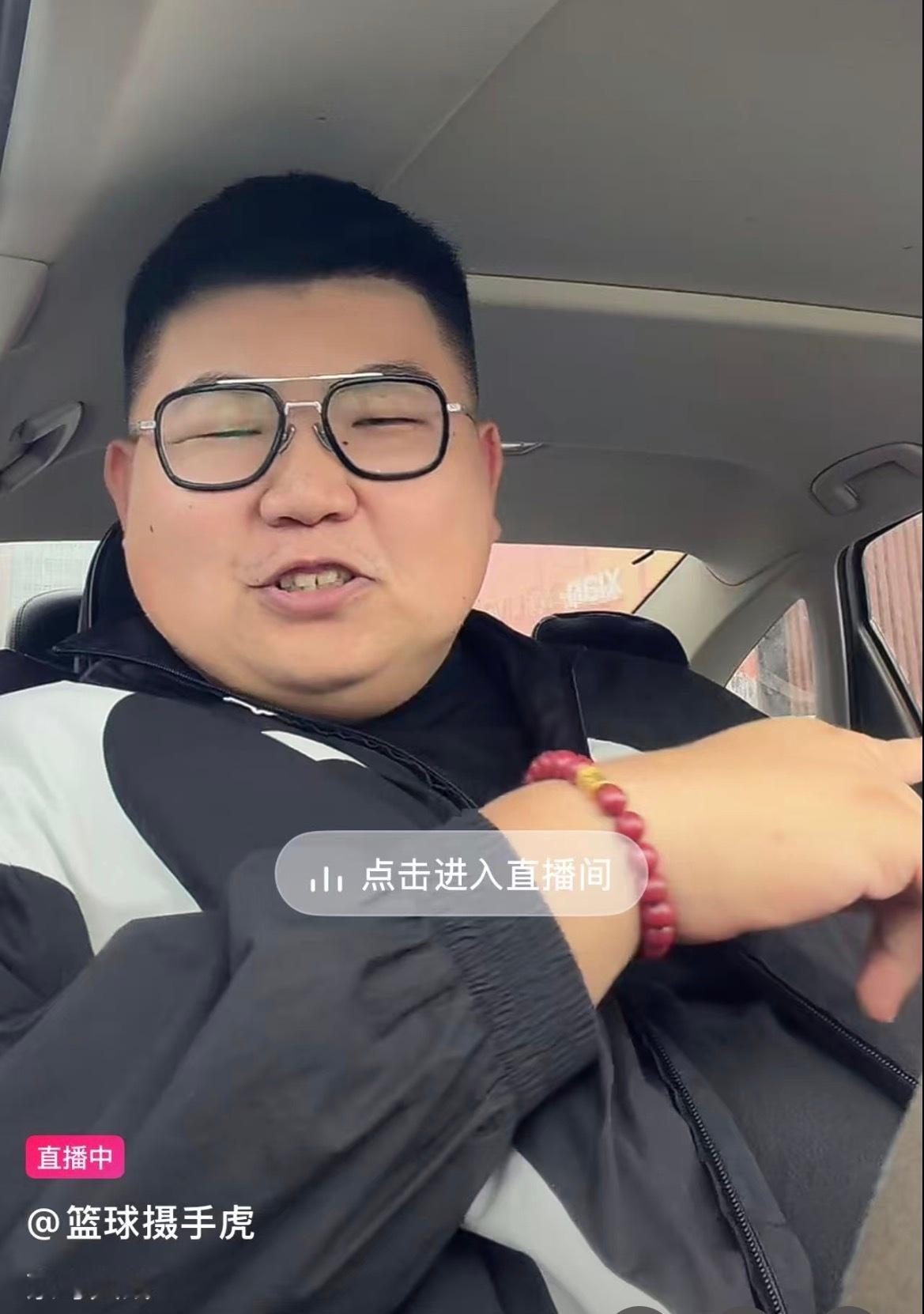 其实虎子正经好玩