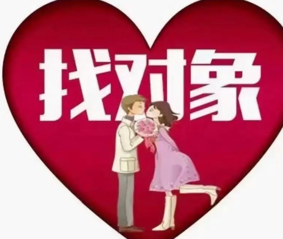 娶这样的大龄剩女，还不如找个二婚的。昨天一个亲戚打电话，要给我二十七岁的儿子