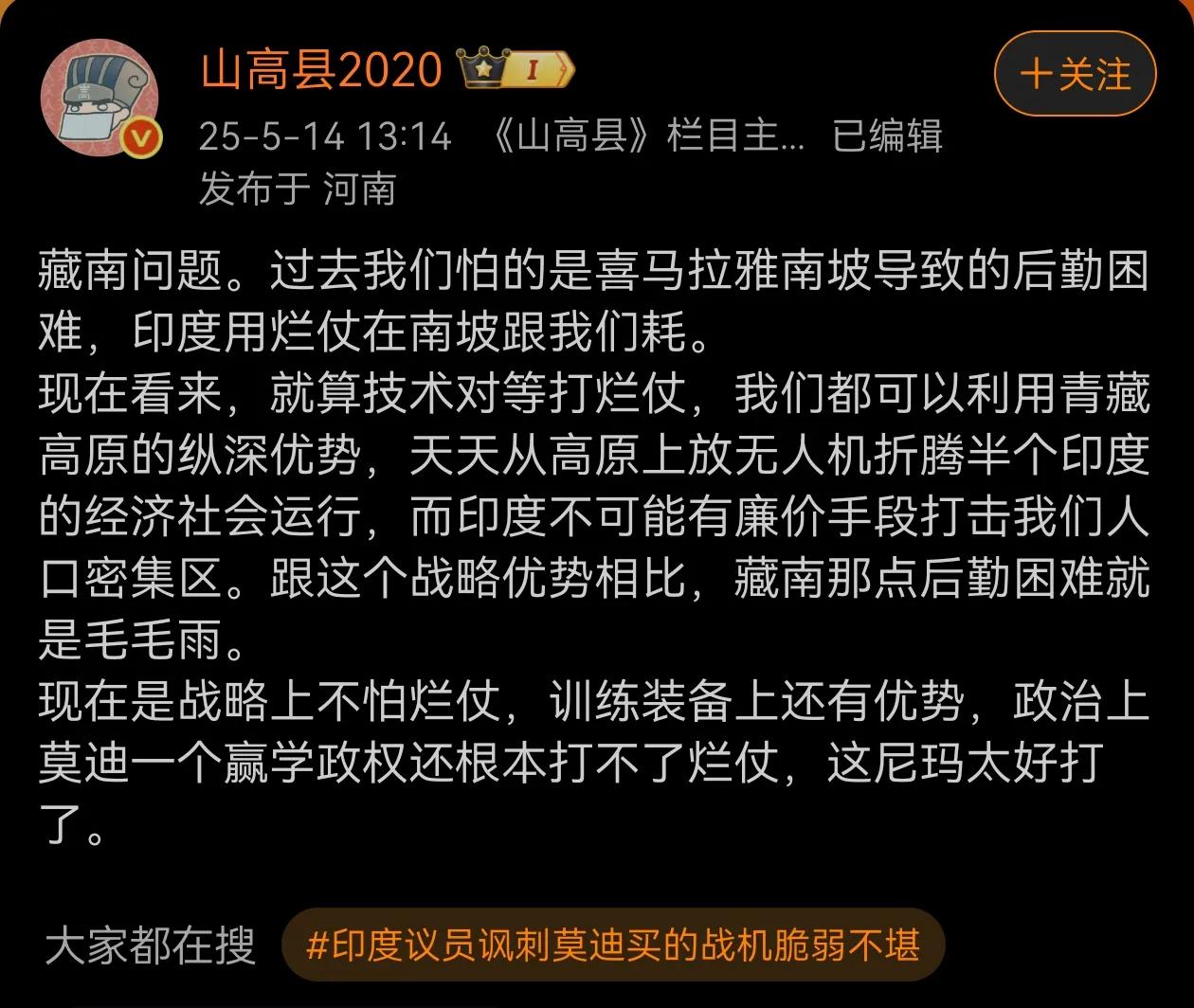 搅了蟑螂窝，蟑螂到处爬怎么办？