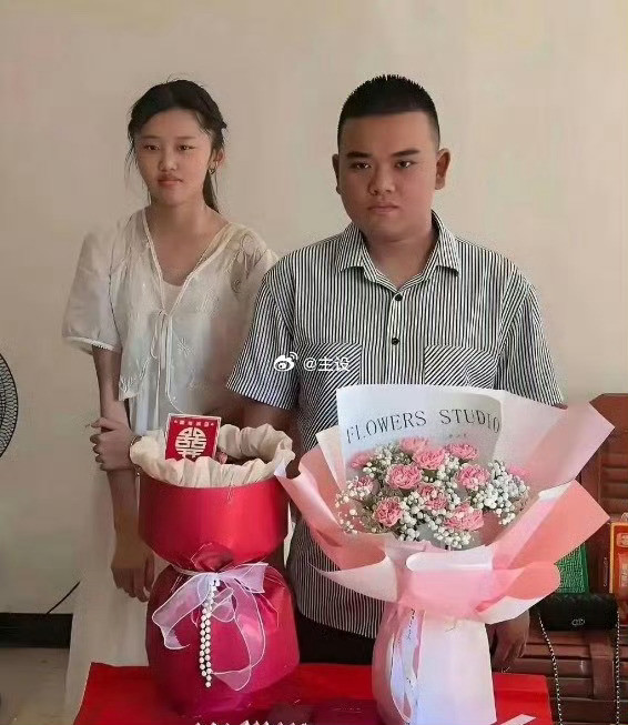 以后这样的订婚，只会越来越多