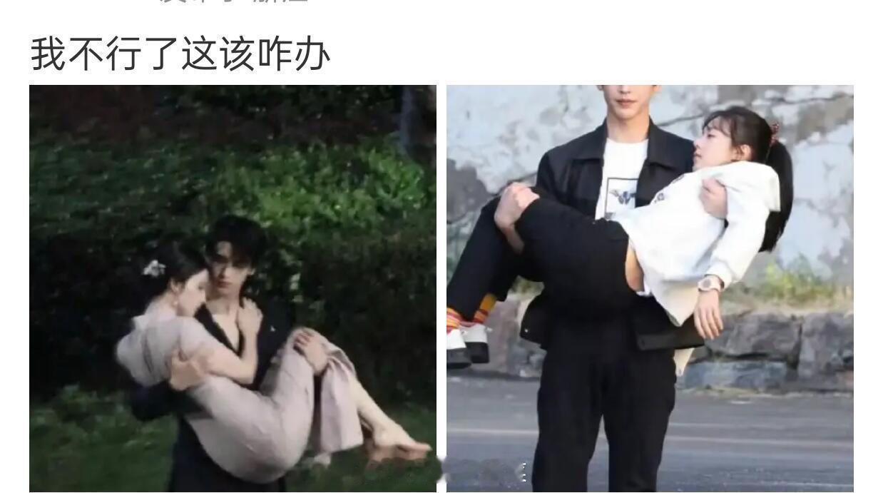 我也不行了，笑死我了哈哈哈哈哈哈张凌赫王楚然CP感都要溢出屏幕了，张凌赫赵今麦这