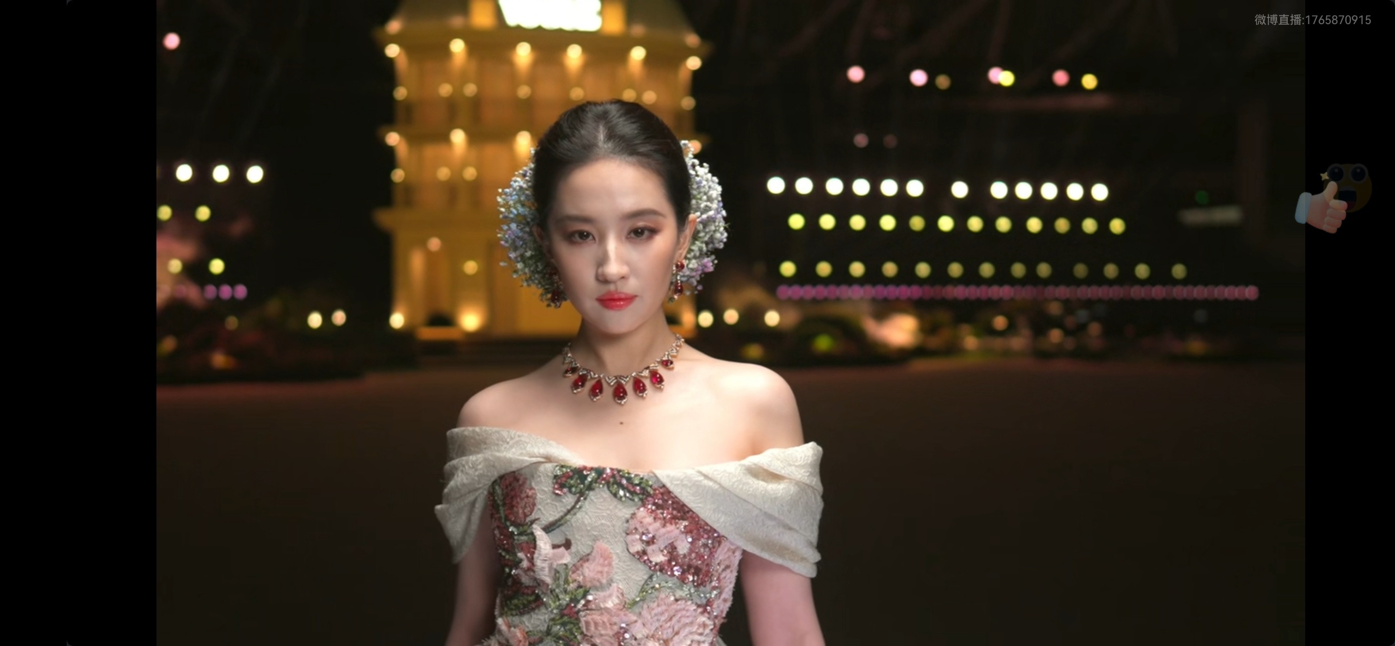 我截的部分女明星，同一个机位，没选大白光的图​​​