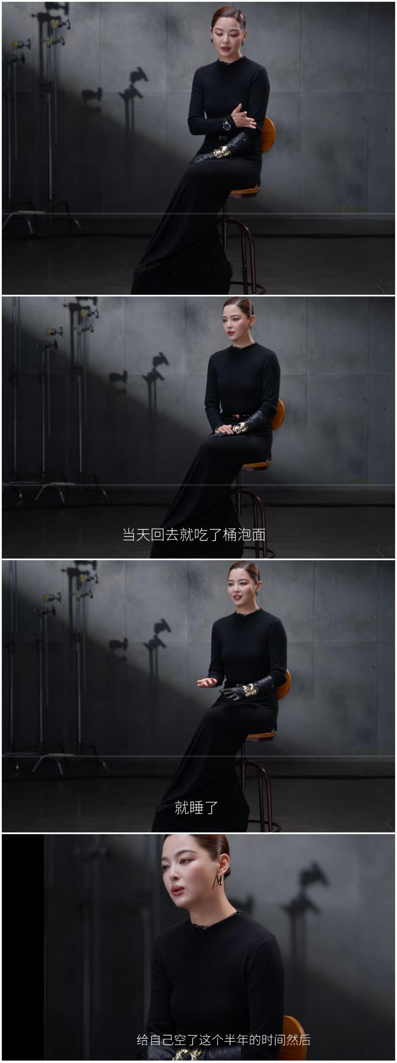 辛芷蕾半年多没有拍戏，到了40岁才做了这样一个决定。全网都知道辛芷蕾拿了