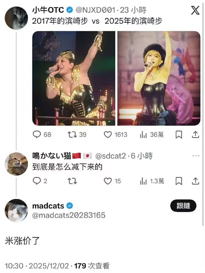 今天的功德让我给笑没了