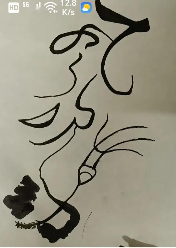 〔维生素在人体内的重要性〕维生素是人体六大营养物质之一。不同维生素缺乏会对应不