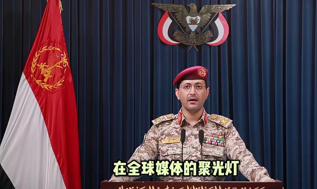 叶海亚回来了，胡塞武装再次雄起了。​叶海亚带着胡塞武装回来了，胡塞武装不仅加强