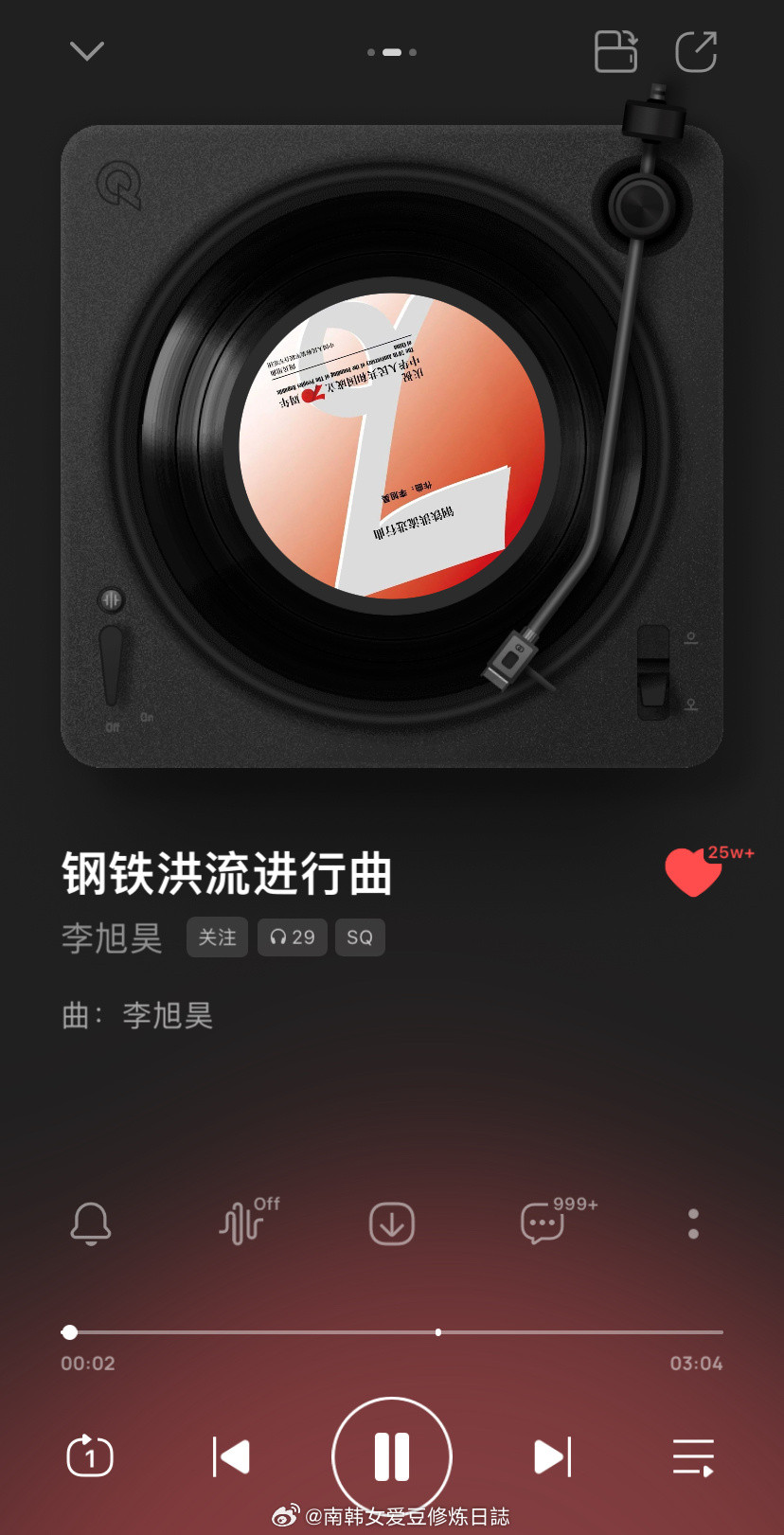 运动bgm推荐ps.愿祖国繁荣昌盛越来越好​​​