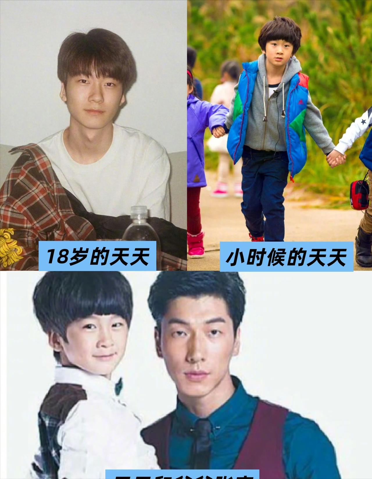 张亮儿子又出事，早恋致女孩怀孕，女孩家长报警，半个月才满18岁《爸爸去哪儿》火