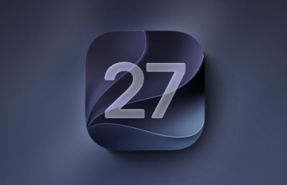 iOS27已经正式上线，但国行用户等了两个月的AppleIntelligen