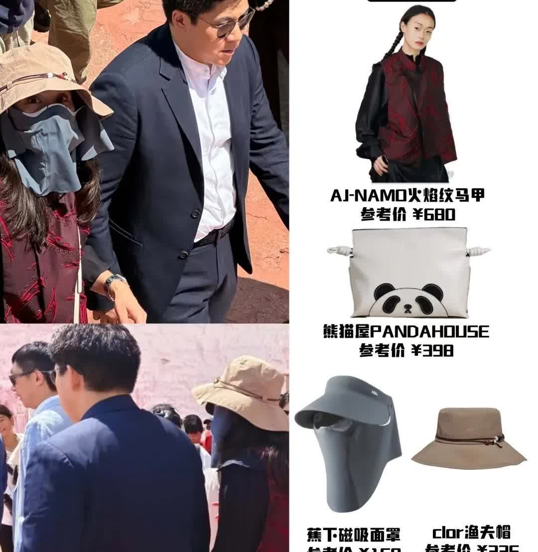 郭晶晶不愧是跳水女王和老公一起出现在西藏，大牌衣服、名牌包包这些一个都没