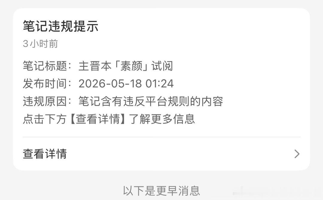 求放过。。。。
